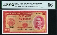 카보베르데 Cape Verde 1958 100 Escudos P49a PMG 66 EPQ 완전미사용