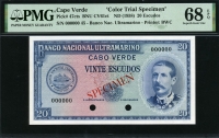 카보베르데 Cape Verde 1959 20 Escudos P47cts 색상 시험 견본, 견양 PMG 68 EPQ Superb 완전미사용