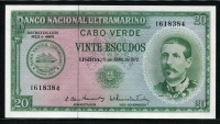 카보베르데 Cape Verde 1972,20 Escudos,P52,미사용