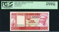 카보베르데 Cape Verde 1977 100 Escudos P54a PCGS 67 PPQ Superb 완전미사용