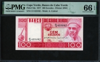 카보베르데 Cape Verde 1977 100 Escudos P54a PMG 66 EPQ 완전미사용