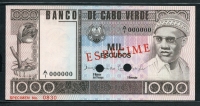 카보베르데 Cape Verde 1977,1000 Escudos,P56s1,Specimen, 미사용