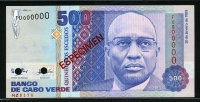 카보베르데 Cape Verde 1989 500 Escudos P59s Specimen 미사용