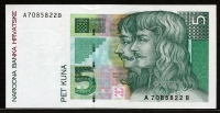 크로아티아 Croatia 1993 5Kuna,P28,미사용