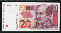 크로아티아 Croatia 1993 20 Kuna,P30,미사용