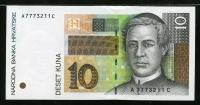 크로아티아 Croatia 1995 10 Kuna P36 미사용