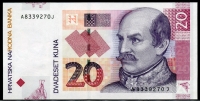 크로아티아 Croatia 2001 20 Kuna P39a 미사용