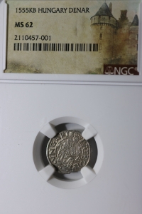 헝가리 1553년 데나르 은화 (성모 마리아상)  NGC MS 62 미사용
