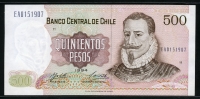 칠레 Chile 1994 500 Pesos,P153e,미사용