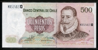 칠레 Chile 2000 500 Peso,P153e, 미사용