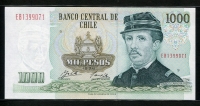 칠레 Chile 1996 1000 Pesos,P154f, 미사용