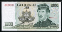 칠레 Chile 2003 1000 Pesos, 특이번호 : 00001331, P154f, 미사용