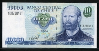 칠레 Chile 2004 10000 Pesos, P157c, 미사용