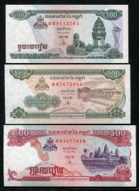캄보디아 Cambodia 1995-100 / 1995-200 / 1996-500 Riels,P41a,42a,43a, 3종 미사용