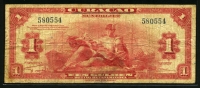 퀴라소 Curacao 1942 1 Gulden P35a 보품