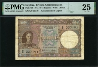실론 Ceylon 1941-1949 5Rupees, P36 PMG 25 미품