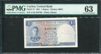 실론 Ceylon 1951 1Rupee,P47,PMG 63 미사용 (Ink)