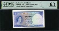 실론 Ceylon 1954 1 Rupee,P49b,PMG 63 미사용 ( 약간 얼룩 )