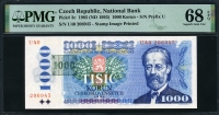 체코 Czech Republic 1985(1993) 1000 Korun P3c PMG 68 EPQ 완전미사용 고등급