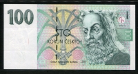 체코 Czech Republic 1997 100 Korun,P18,미사용