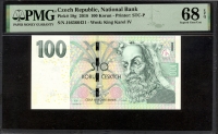 체코 Czech Republic 2018 100 Korun P18g PMG 68 EPQ 완전미사용 고등급
