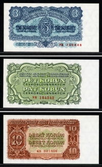 체코슬로바키아 Czechoslovakia 1953 3 Koruny / 5 / 10Korun P79bs,P80s,P83s Specimen 3종 미사용
