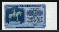 체코슬로바키아 Czechoslovakia 1953 25Korun,P84b,미사용