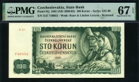 체코슬로바키아 Czechoslovakia 961 (1990-1992) 100 Korun P91j PMG 67 EPQ 완전미사용