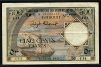 프랑스령 아파르 와 이사스 French Afars & Issas (Djibouti) 1973 500 Francs P31 미품