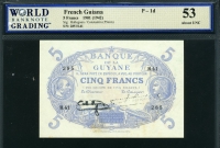 프랑스령 기아나 French Guiana 1901(1942) 5 Francs P1d WBG 53 준미사용