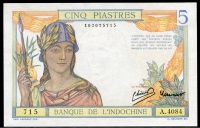 인도차이나 French Indo-China 1946 5 Piastres P55c 미사용