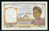 인도차이나 French Indo-China 1949 1 Piastre P54d 미사용