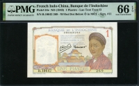 인도차이나 French Indo-China 1949 1 Piastre P54e PMG 66 EPQ 완전미사용
