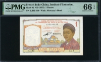 인도차이나 French Indo-China 1953 1 Piastre,P92,PMG 66 EPQ 완전미사용