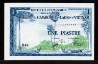 인도차이나 French Indo-china 1954 1 Piastre P105 미사용