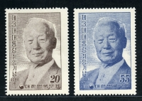 1956년 제3대 대통령 취임 기념 단편 2종 이승만 박사 (C103~C104,VF,흰지자국)