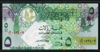 카타르 Qatar 2003 5Riyals,P21,미사용