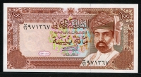 오만 Oman 1994 100Baisa,P22d,미사용