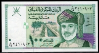 오만 Oman 1995 100 Baisa,P31,미사용