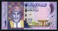 오만 Oman 2015 1 Rial P 48b 기념지폐 미사용
