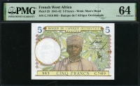 프랑스령 서아프리카 French West Africa 1941-1942 5 Francs P25 PMG 64 미사용
