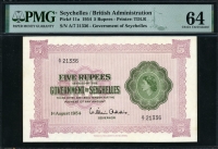 세이셸 Seychelles 1954 5 Rupees P11a PMG 64 미사용