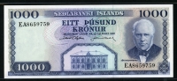 아이슬란드 Iceland 1961 1000 Kronur P46 미사용