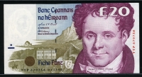 아일랜드 Ireland Republic 1998 20 Pounds,P77b,준미사용