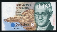 아일랜드Ireland Republic 1995-1999(1999) 10 Pounds,P76b,준미사용