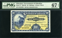 지브롤터 Gibraltar 1958-1965(1958) 10 Shillings P17 PMG 67 EPQ 퍼펙트 완전미사용