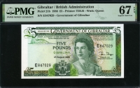 지브롤터 Gibraltar 1988 5 Pounds P21b PMG 67 EPQ 퍼펙트 완전미사용