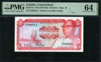 감비아 Gambia 1972-1986 5 Dalasis P5c Sign 6 PMG 64 미사용