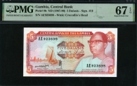 감비아 Gambia 1987-1990 5 Dalasis P9b PMG 67 EPQ 퍼펙트 완전미사용