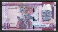 감비아 Gambia 2015 50 Dalasis P34 미사용